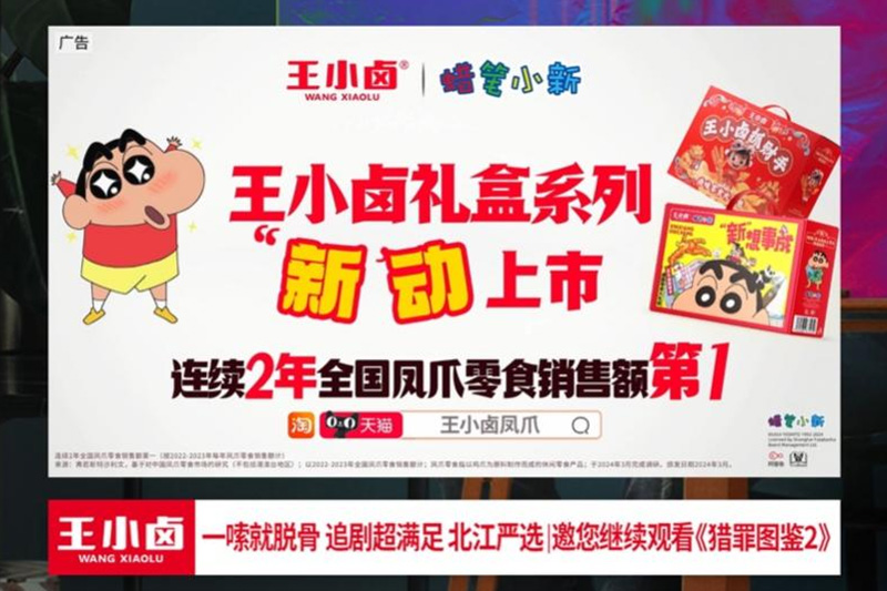 香港六宝宝典大全