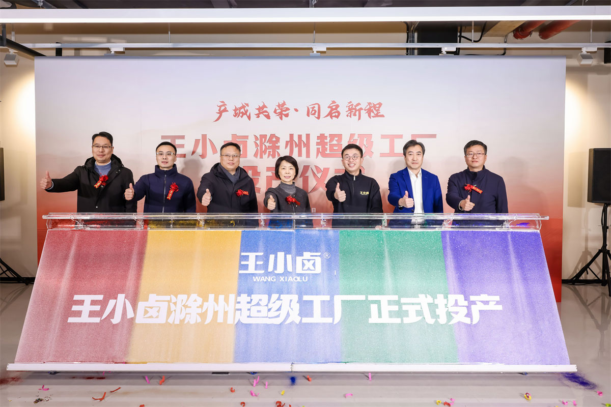 香港六宝宝典大全