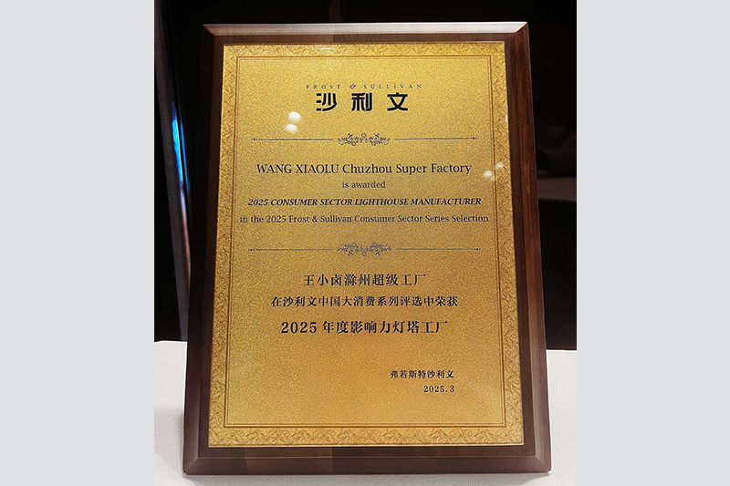 香港六宝宝典大全